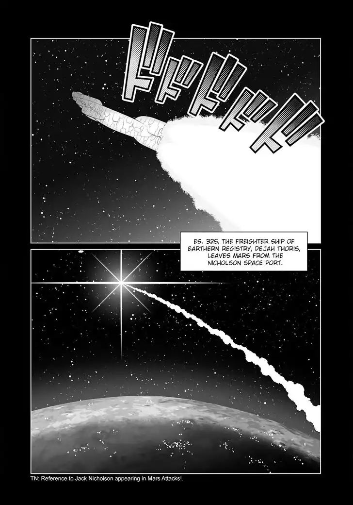 Gunnm Mars Chronicle Chapter 33.1 3